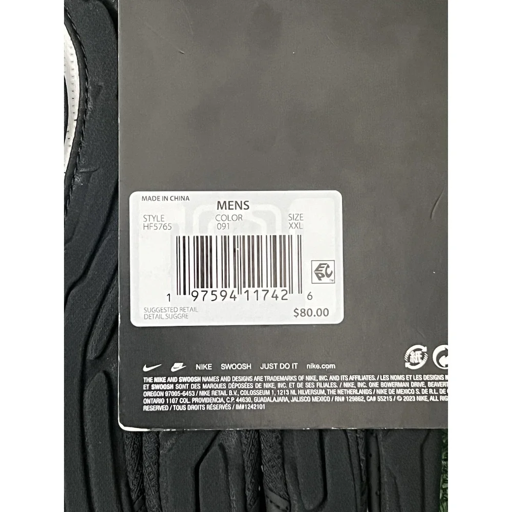 Nike Superbad Gloves 7.0 Size 2XL Football Gloves Black HF5765-091‎